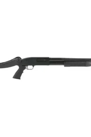 Maverick Arms Model 88 Security ATI Synthetic Top Folding 12 Gauge Blue Shotgun | Daily Deal